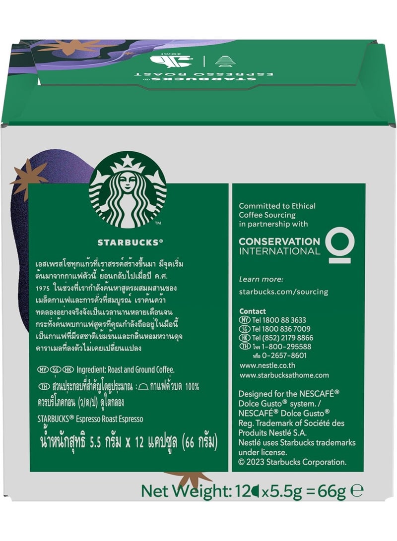 ستاربكس كبسولات ستاربكس دولتشي غوستو – إسبريسو روست (تحميص داكن) – 12 كبسولة. - Image 2